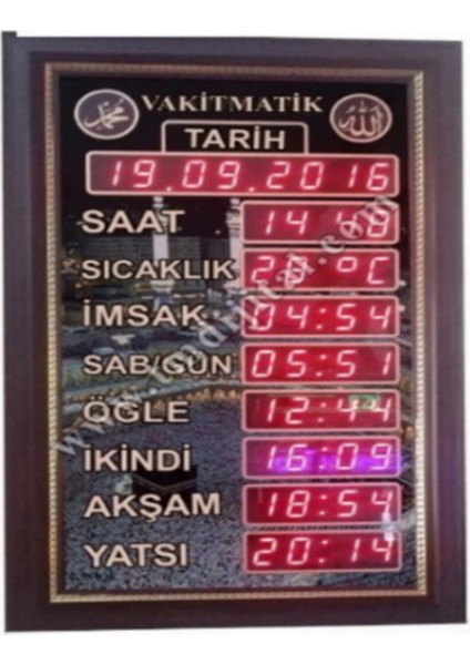 Dekoratif Cami Namaz Saati (Vakitmatik) (Kasa Ölçüsü: 34X57 Cm)