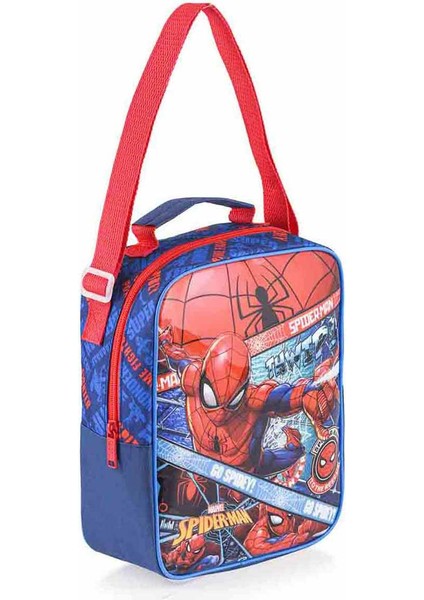 Spiderman Go Spidey Beslenme Çantası 41325 fiyatları