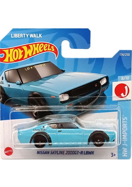 Nissan Skyline 2000GT-R Lbwk (2022_HCW32)