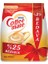 Coffee Mate 625 G Ekonomik Paket * 5 Adet 1