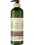Conditioner Saç Kremi Argan 490 ml 2