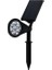 CT-7310 7 Watt Solar Bahçe Armatürü Beyaz 34CM 1