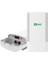 (CPE120M) Cpe-Kıt 2.4ghz 2x2 11DBI 45 Derece Outdoor Wıreless Access Poınt (2li Set Fiyatıdır) 1