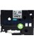 Brother P-Touch Muadili Beyaz Etiket 24 mm Tze-Tape AZE251 1