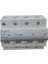 4X80A C/6ka W Otomatik Sigorta (3lü) Sigma 1
