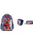 Trio Crime Fighter Ilkokul Çantası (3 Parça Set) 1