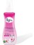 s Sir Ağda Temizleme Ve Masaj Yağı - Vitamin E 150 Ml 1