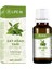 Çay Ağacı Yağı 20 ml 2