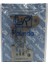 Juki Overlok Plaka / TP604B53 3