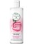 Organik Sertifikalı Gül Cilt Toniği 200 ml 1
