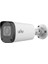 IPC2324LB-ADZK-G 4mp 2.8-12MM Motorize Lens Dahili Sesli H.265+ Ir Bullet Ip Kamera 1