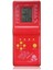 Nostaljik Oyuncak El Atarisi Tetris 1