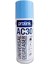 Kontak Sprey Yağsız Prolink 200 ml AC30 1