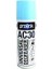 Kontak Sprey Yağsız Prolink 200 ml AC30 2