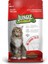 15 kg Yetişkin Kedi Maması Kuzulu 1