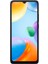 Redmi 10C 128 GB 4 GB Ram GREY (Xiaomi Türkiye Garantili) Gri 1