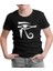 Ra'nın Gözü - R Siyah Çocuk Tshirt 1