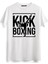 Kickboks Tişört 1