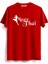 Muaythai Tişört 1