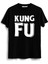 Kungfu Tişört 1