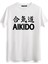 Aikido Tişört 1