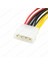 4 Pin Molex Power Çoklayıcı 1 Giriş 3 Çıkış - 2 Adet 5