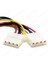 4 Pin Molex Power Çoklayıcı 1 Giriş 2 Çıkış - 2 Adet 4