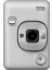 Fujıfılm - Instax Mini Liplay Hybrid Beyaz Fotoğraf Makinesi Mega Hediye Seti 5