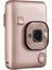 Fujıfılm - Instax Mini Liplay Hybrid Altın Fotoğraf Makinesi Mega Hediye Seti 3