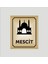 Mescit Yazılı Kapı Levhası 10*12 cm Alüminyum 1