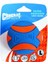 Utra Squeaker Sesli Köpek Oyun Topu Largre 7,5 cm 1