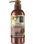 Doğal Macadamia Yağlı El ve Vücut Losyonu 250 ml 1