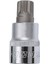 RC5516 M Tipi Lokma Anahtar 16 mm 58 mm 3