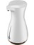 300 ml. Paslanmaz Çelik Sabun Dağıtıcı, Temassız Otomatik Akıllı Sıçrama Geçirmez Su Geçirmez El Dezenfektan Dağıtıcı (Yurt Dışından) 1