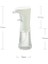 260 ml. Plastik Sabun Dispenseri, El Iletişim Beslenmemiş Sıçrama Geçirmez Su Geçirmez El Dezenfektan Dispenser (Yurt Dışından) 2