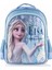 Frozen Loft Own Your Destiny Okul Çantası 41107 1