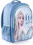 Frozen Loft Own Your Destiny Okul Çantası 41107 2