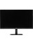 LM22-H200 21 5" 6 5ms 60Hz FHD D-Sub HDMI Hoparlör 7/24 Güvenlik Va LED Monitör 1