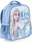 Frozen Brick Own Your Destiny Anaokulu Çantası 41155 2