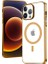 iPhone 12 Pro Max 6.7inç Magsafe Uyumlu Renkli Kenar Silikon Kılıf 1