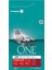 Purina One Kuru Kedi Maması Steril Sığır Etli 1500 gr 1