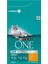 Purina One Kuru Kedi Maması Tavuklu Yetişkin Kediler 1500 gr 1