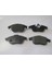 Renault Laguna- 08/12; Ön Fren Balatası (Kablosuz)(Disk) (156,50X68,5X18/155,20X63,20X18)(BRAMAX) 2