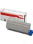 44035548 Orjinal Drum Ünitesi ES9420 1