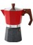 Moka Pot (Yurt Dışından) 1