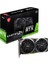 Msı Geforce Rtx 3050 Ventus 2x 8g Oc 8gb Gddr6 128BIT 1