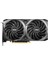 Msı Geforce Rtx 3050 Ventus 2x 8g Oc 8gb Gddr6 128BIT 3