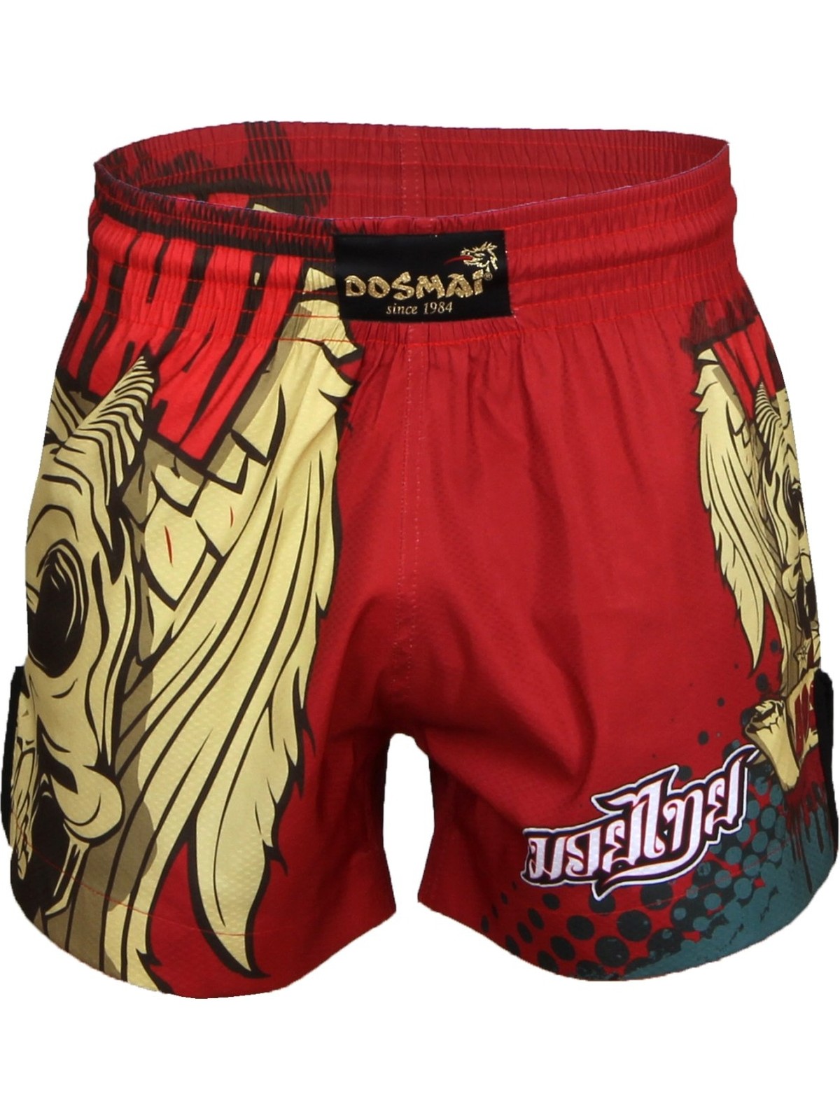 Dosmai Dijital Baskılı Strong Kick Boks Muay Thai Spor Şort Mts212 - Görsel 4