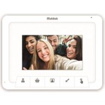 Multitek MB-45B 4,3 Beyaz Monitör Multitek