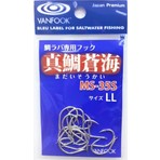 Vanfook Tai Rubber Tek Iğne MS-35S Ll (14 Adet)